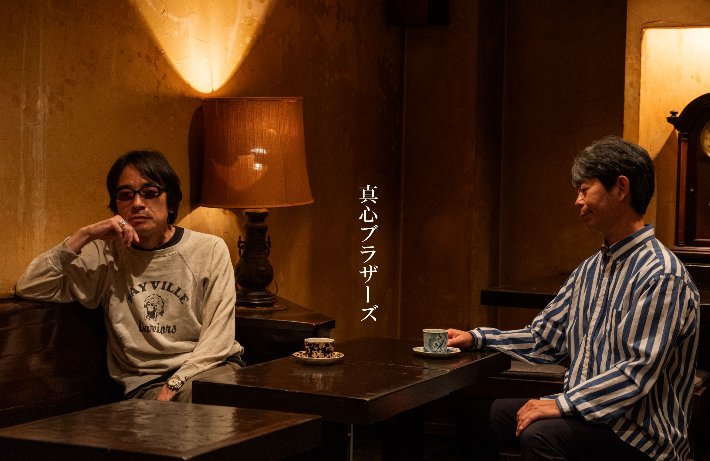 真心ブラザーズ　セット 真心ブラザーズ 真心ブラザーズ コンサート セトリ
